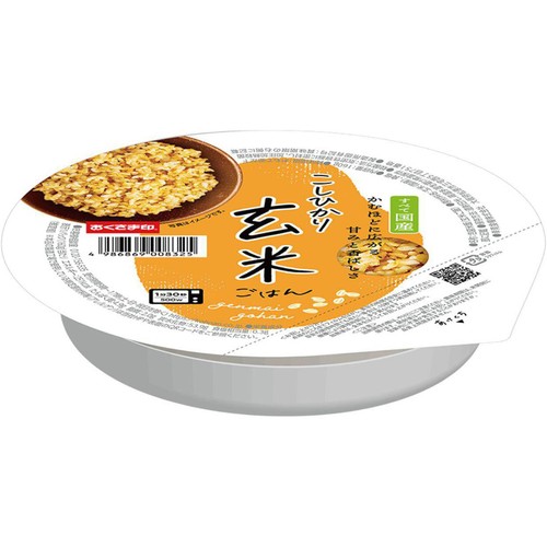 幸南食糧 こしひかり玄米ごはん 160g
