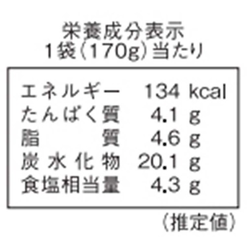 PLUSワン 炊き込みコーンバターごはんの素 2合用 2～3人前(170g)