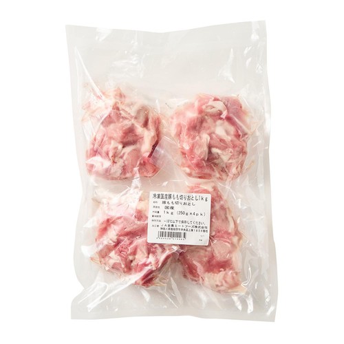 【冷凍】 国産豚肉もも切りおとし 1000g (250g x 4パック)