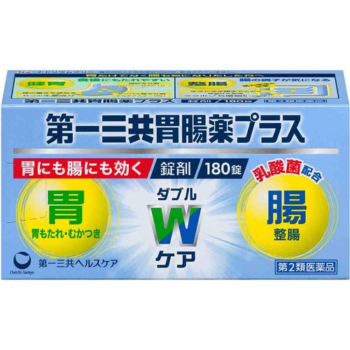 【第2類医薬品】第一三共胃腸薬プラス 錠剤 180錠