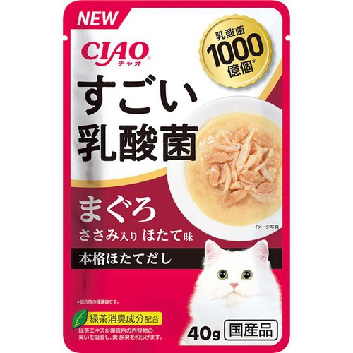 【ペット用】 いなば 国産CIAOパウチ すごい乳酸菌 まぐろ・ささみ入り・ほたて味 本格ほたてだし 40g