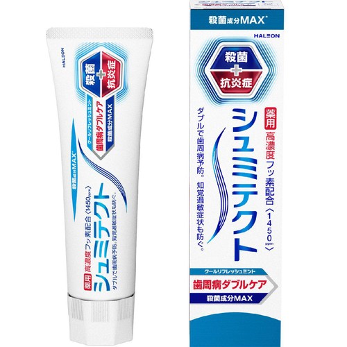 シュミテクト 歯周病ダブルケア クールリフレッシュミント 90g