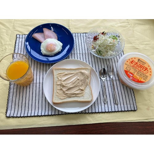 ダイショウ ピーナッツバタークリーミー 225g