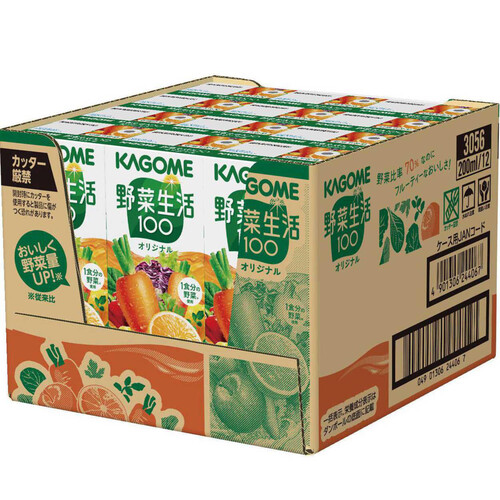 カゴメ 野菜生活100オリジナル 1ケース 200ml x 12本 Green Beans