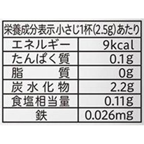 ピジョン かんたん粉末+鉄 和風だし 5ヵ月頃から 50g