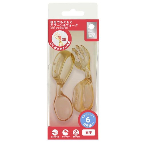BC BABYCARE 自分でもぐもぐ スプーン&フォーク 6カ月頃から 右手用