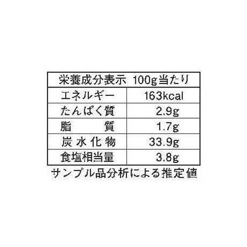 日清製粉ウェルナ マ・マー 具入りケチャッピー ナポリタン 300g