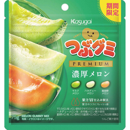 春日井製菓 つぶグミPREMIUM濃厚メロン 75g