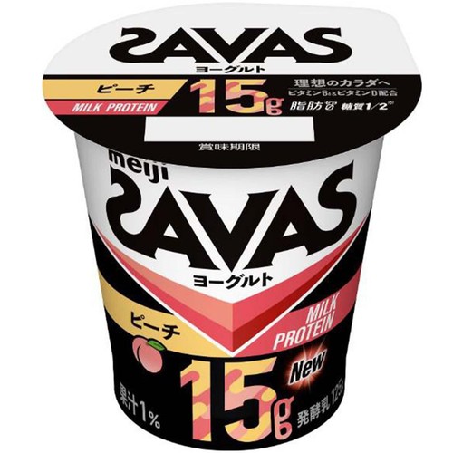 明治 ザバス ミルクプロテインヨーグルト脂肪0 ピーチ 125g