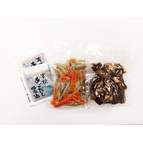 【有機】クローバー食品 しいたけごはんの素 2合用