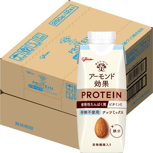 グリコ アーモンド効果 プロテインナッツミックス 砂糖不使用 1ケース