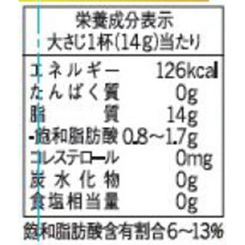 J−オイルミルズ ユーロリーブ 300g