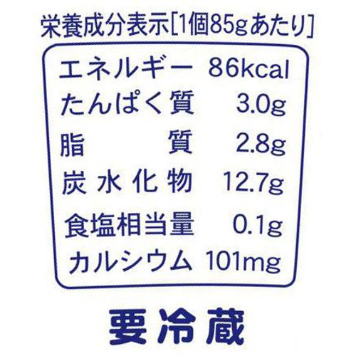 ヤスダヨーグルト とろけるヤスダヨーグルト 85g