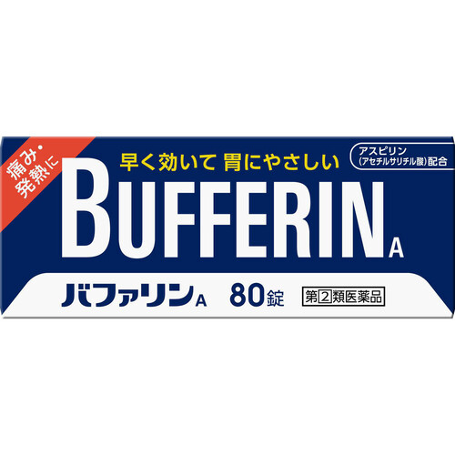 【指定第2類医薬品】◆バファリンA 80錠