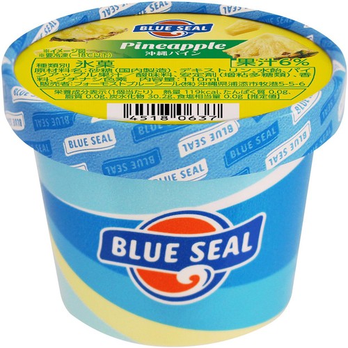 フォーモストブルーシール ギフトカップ 沖縄パイン 110ml