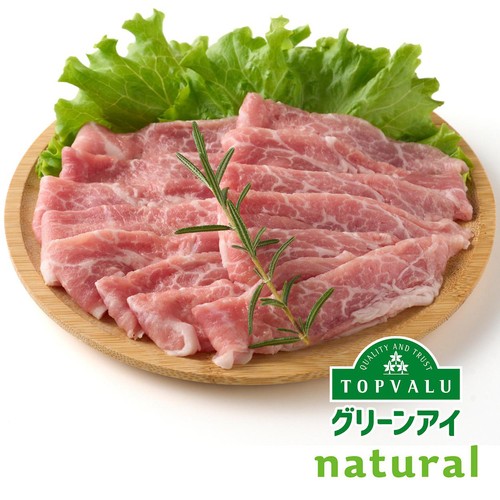 宮城県産 ナチュラルポークももうす切り 170g～230g 【冷蔵】トップバリュグリーンアイナチュラル