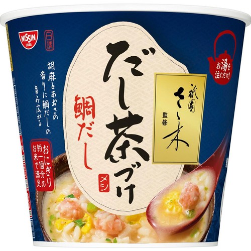 日清食品 祇園さゝ木監修 日清だし茶づけ 鯛だし 59g