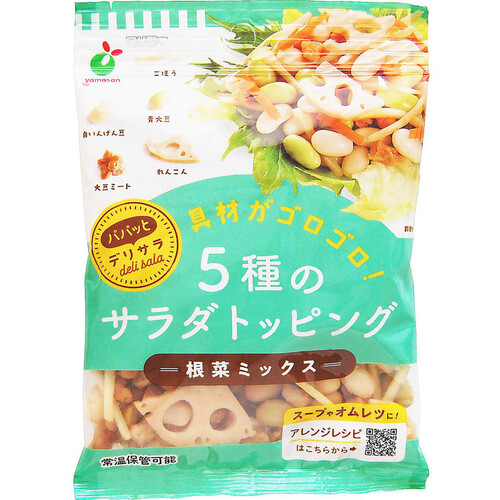 パパっとデリサラ 根菜ミックス 60g