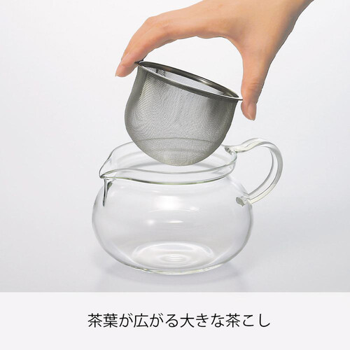 HARIO(ハリオ) 茶々急須丸450ml 限定コルクマット付 CHJMN45T