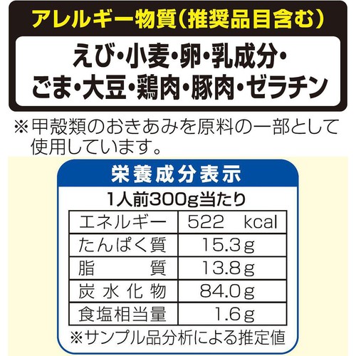 ニッキー　他の方は購入出来ません mqdefault.jpg