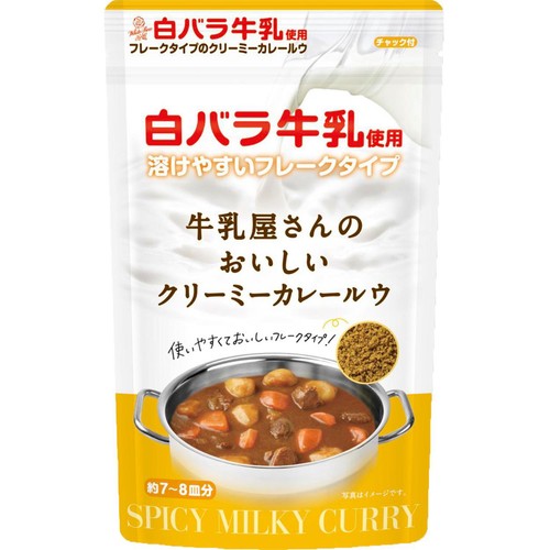 アイデアパッケージ 白バラ牛乳使用牛乳屋さんのおいしいクリーミーカレールゥ 150G