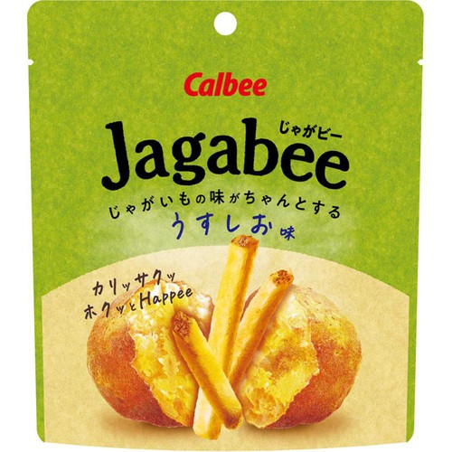 カルビー Jagabeeうすしお味 38g