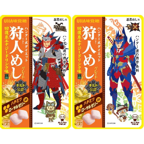 狩人めし 回復系エナジードリンク 20g