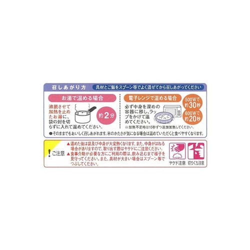 キユーピー やさしい献立 おじや親子丼風 160g