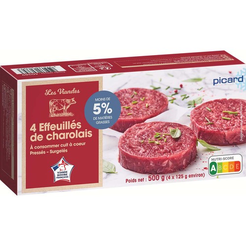 ピカール シャロレ牛のステーキ肉 (成型肉)【冷凍】 500g (125g x 4切)