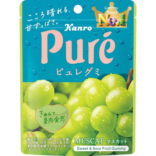 カンロ ピュレグミマスカット 56g