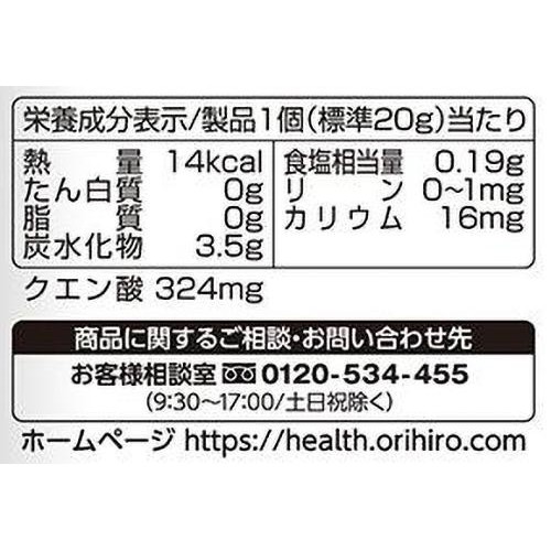 オリヒロ ぷるんと蒟蒻ゼリー パウチ 塩レモン 6個