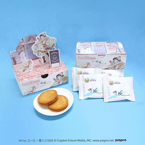 【数量限定】壺屋総本店 雪ミク2026 x き花プティモ 6枚入