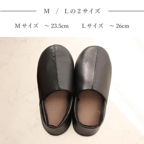 ストロング バブーシュ Lサイズ(〜約26cm) ブラック Green Beans