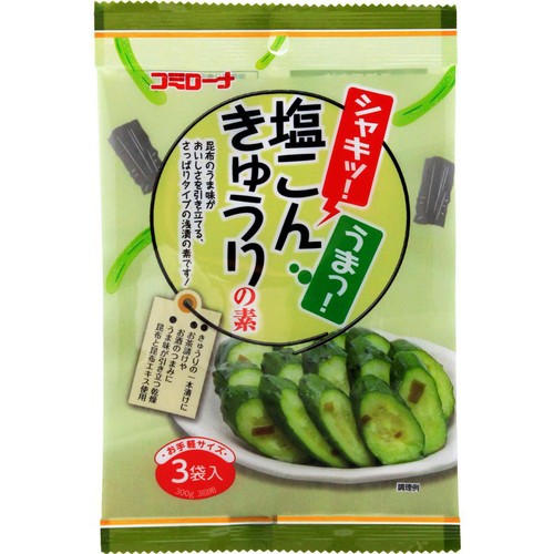 コーセーフーズ 塩こんきゅうりの素 39g(13g × 3袋)