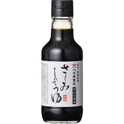 八木澤商店 さしみしょうゆ 200ml