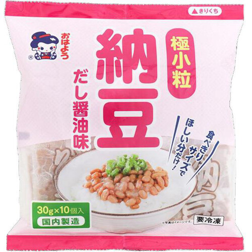 ヤマダフーズ 極小粒 納豆 だし醤油味【冷凍】 30g x 10個