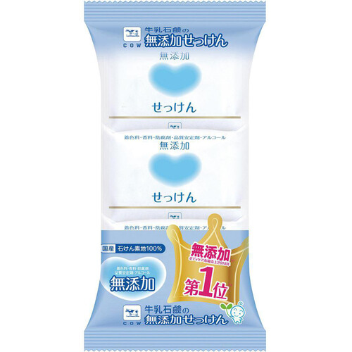 牛乳石鹸 カウブランド 無添加石けん 100g x 3個