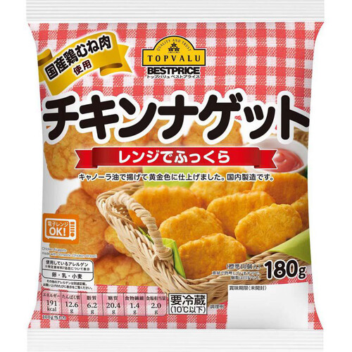 チキンナゲット 180g トップバリュベストプライス