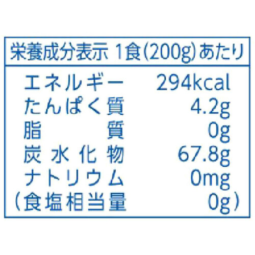 サトウ食品 サトウのごはん 新潟県産コシヒカリ 3食パック