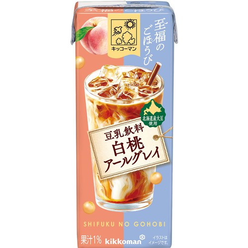 キッコ−マンソイフーズ 至福のごほうび 豆乳飲料白桃アールグレイ 200ml