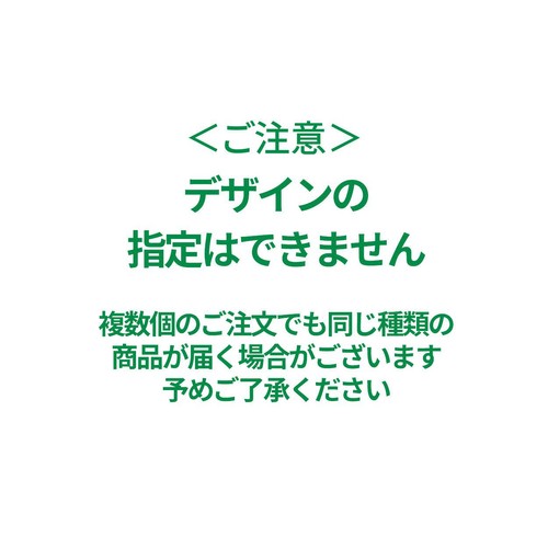 バンダイ ハイパーヨーヨーカプセル vol.2 8才以上