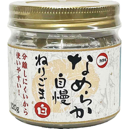 カタギ食品 なめらか自慢ねりごま白 120g Green Beans | グリーン