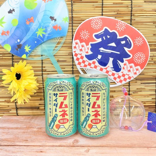 チェリオ ラムネ風味サイダー 350ml Green Beans | グリーン
