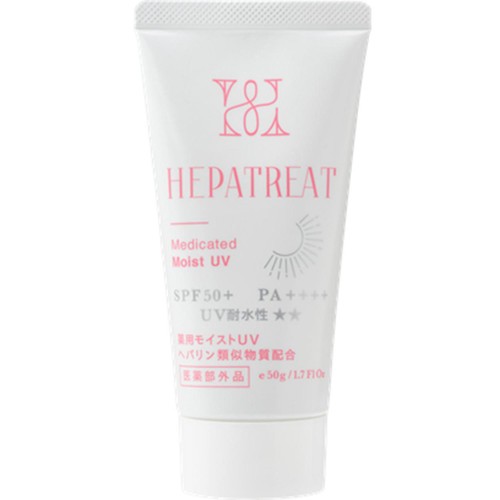 日本ゼトック ヘパトリート 薬用モイストUV 50g