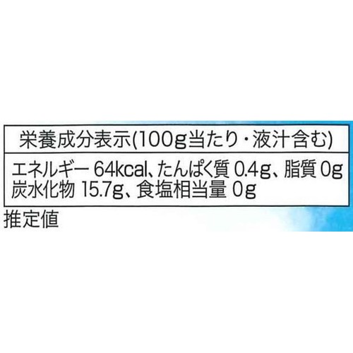 国分グループ本社 世界のめぐみ紀行 黄桃 中国産 425g