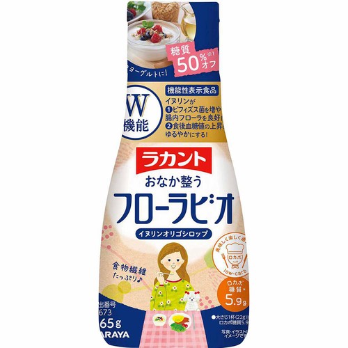 サラヤ ラカント フローラビオ 265g