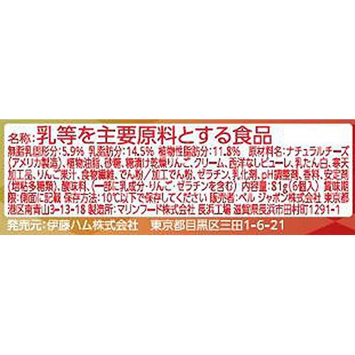 ベルジャポン キリ フルーツブレンド りんご&洋梨 13.5g x 6個入(81g)