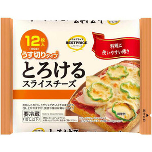 最安値✨とろけるスライスチーズ 12枚×48パック✨ とろけるスライスチーズ 15g x 12枚 トップバリュベストプライス Green