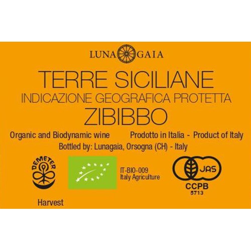 【イタリア産】 ルナガイア・ジビッボ・オレンジ・マガンザ・ビオディナミ・シチリア 750ml