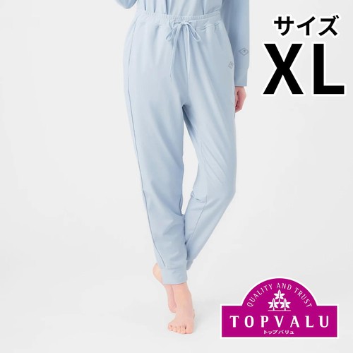 EXセリアント ウェア ルームウエア (ルームロングパンツ) 婦人 ライトブルー XL トップバリュ